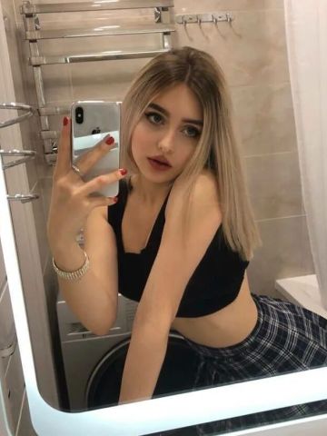 Ната